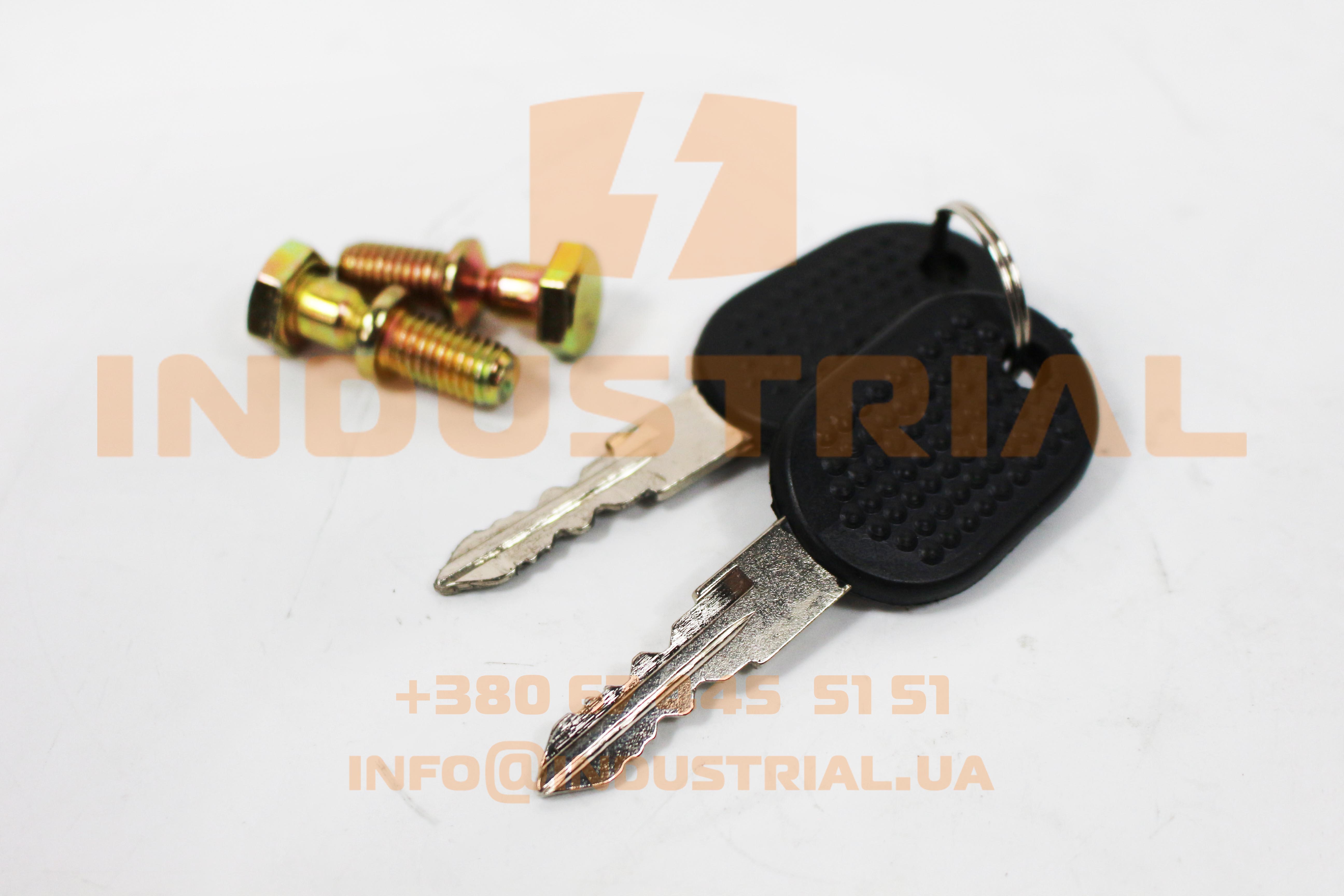 ERR 4526974 ERREVI